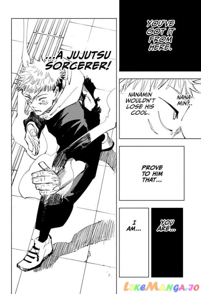 Jujutsu Kaisen chapter 121 - page 12