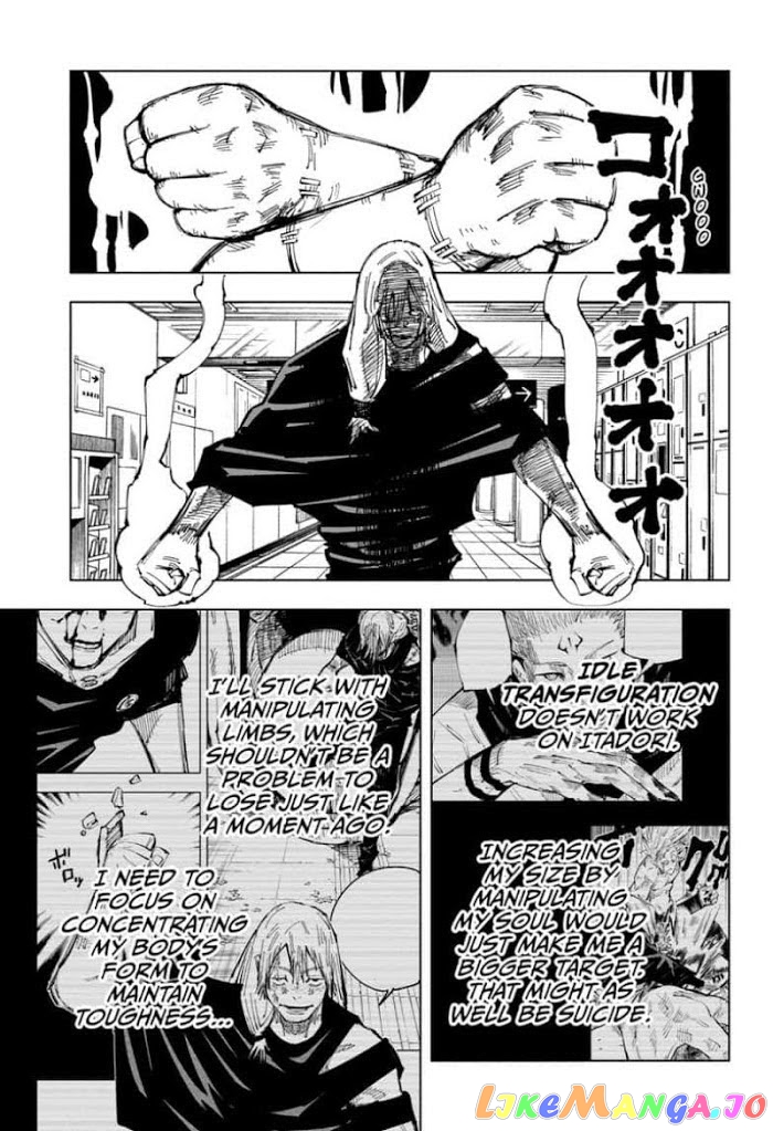 Jujutsu Kaisen chapter 121 - page 13