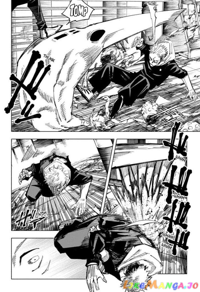 Jujutsu Kaisen chapter 121 - page 2