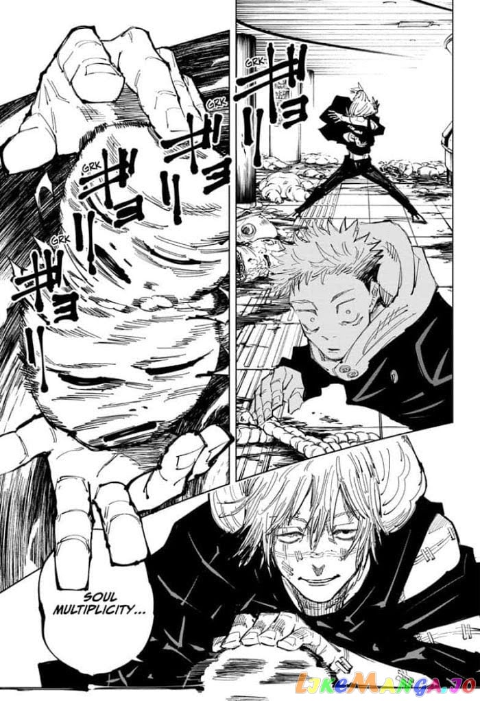 Jujutsu Kaisen chapter 121 - page 3