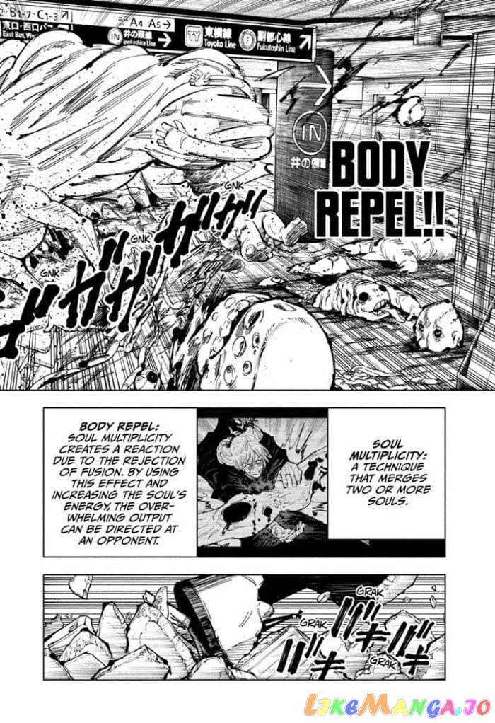 Jujutsu Kaisen chapter 121 - page 4