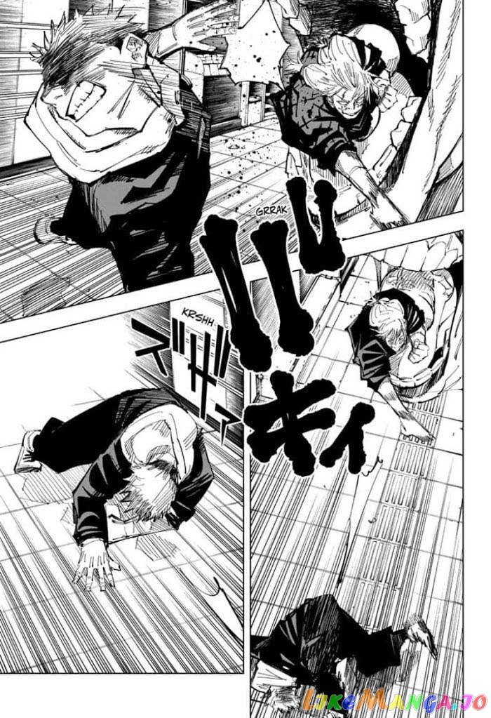 Jujutsu Kaisen chapter 121 - page 7
