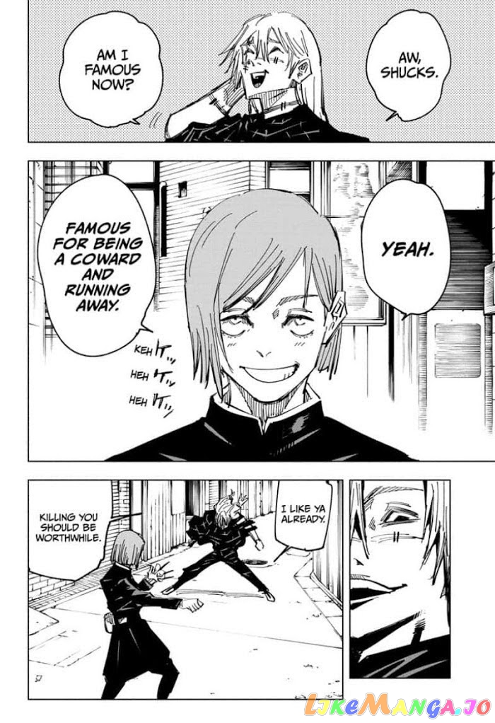 Jujutsu Kaisen chapter 122 - page 14