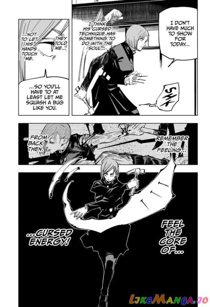 Jujutsu Kaisen chapter 122 - page 15