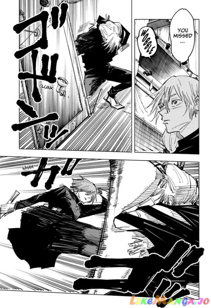 Jujutsu Kaisen chapter 122 - page 17
