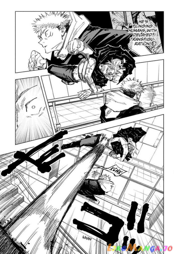 Jujutsu Kaisen chapter 122 - page 3