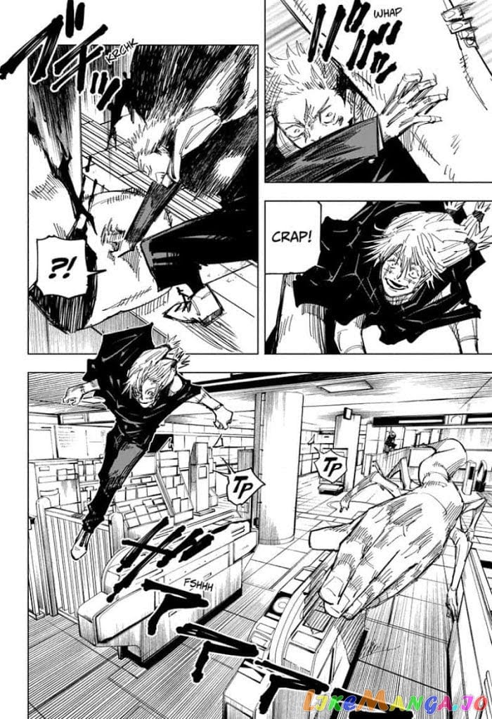 Jujutsu Kaisen chapter 122 - page 4