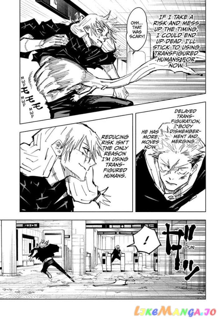 Jujutsu Kaisen chapter 122 - page 5