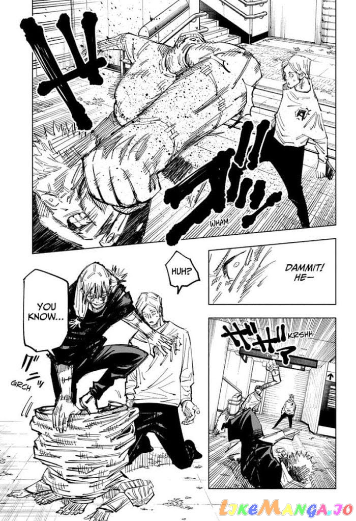 Jujutsu Kaisen chapter 122 - page 7
