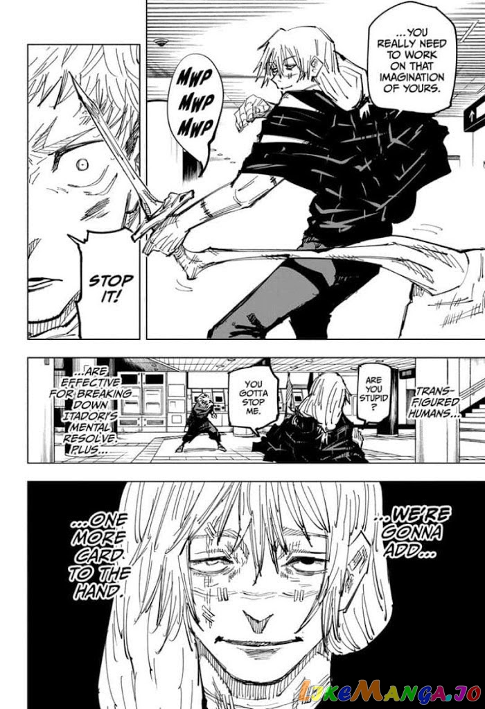 Jujutsu Kaisen chapter 122 - page 8