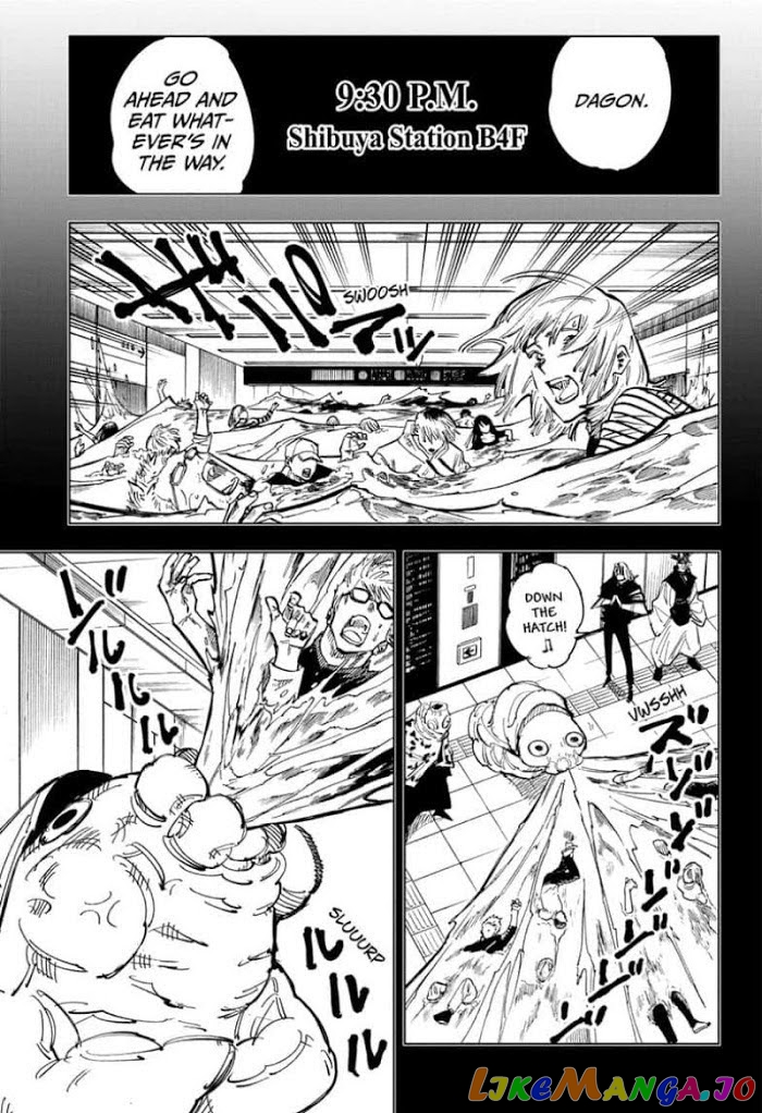 Jujutsu Kaisen chapter 122 - page 9