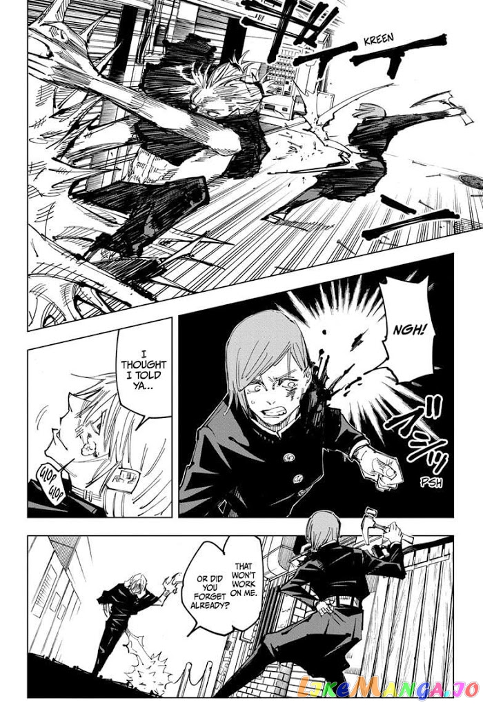 Jujutsu Kaisen chapter 123 - page 11