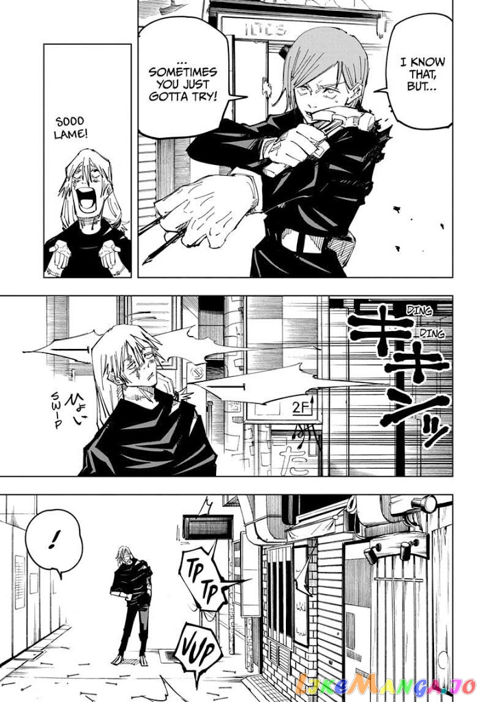 Jujutsu Kaisen chapter 123 - page 12