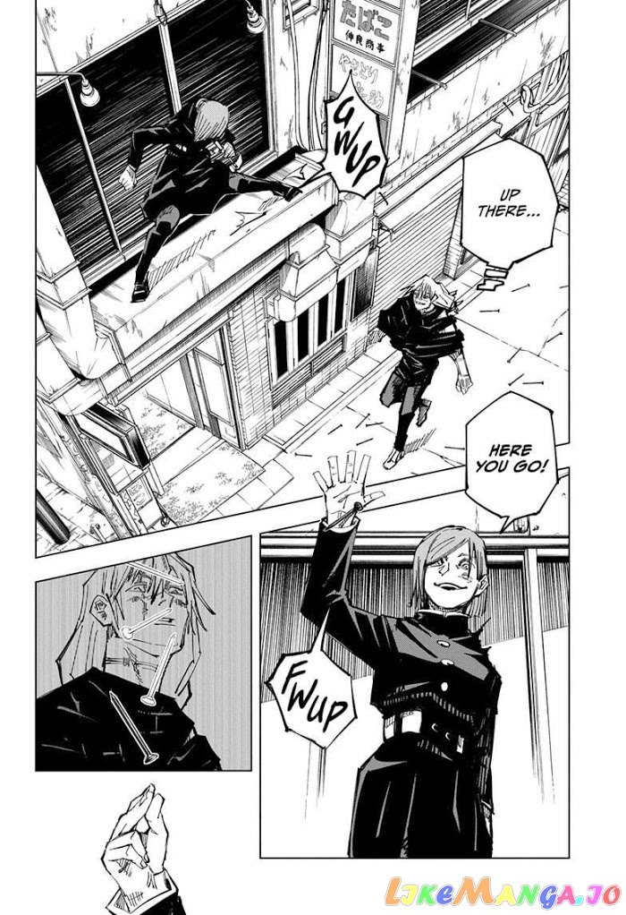 Jujutsu Kaisen chapter 123 - page 13
