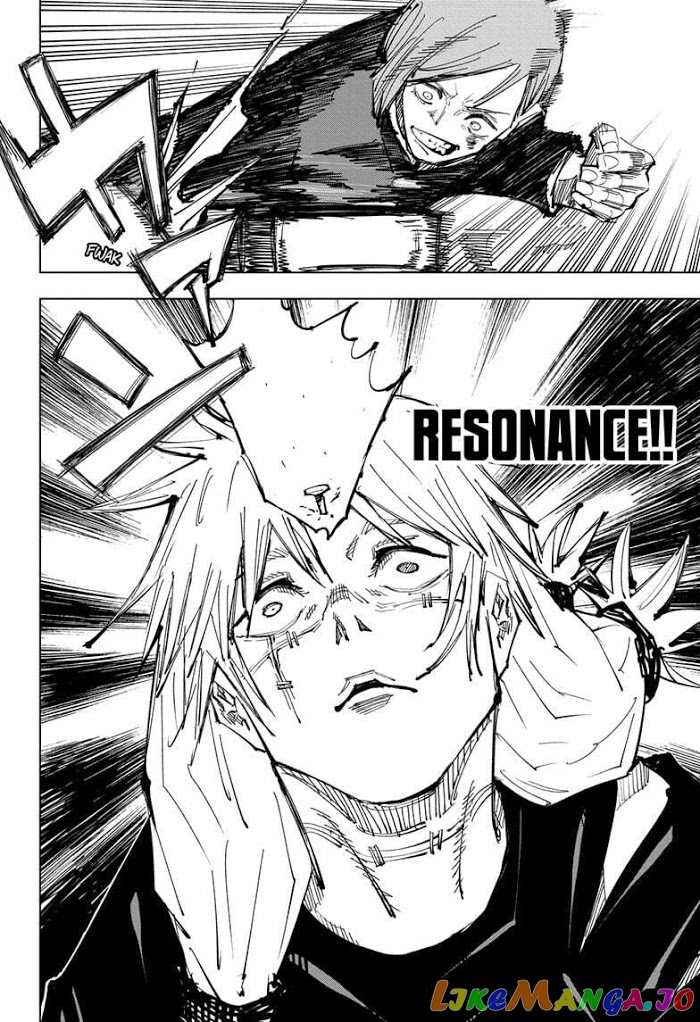 Jujutsu Kaisen chapter 123 - page 17