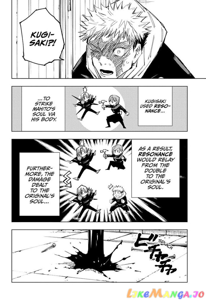 Jujutsu Kaisen chapter 123 - page 19