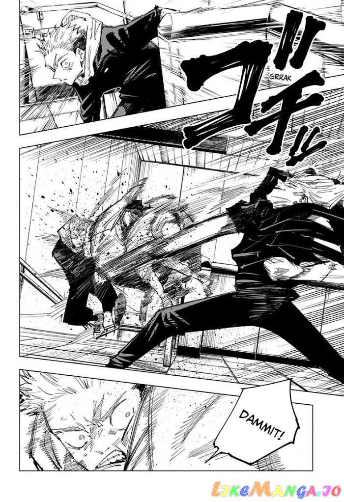 Jujutsu Kaisen chapter 123 - page 5