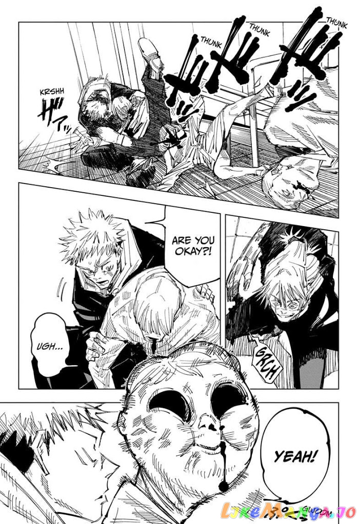 Jujutsu Kaisen chapter 123 - page 6