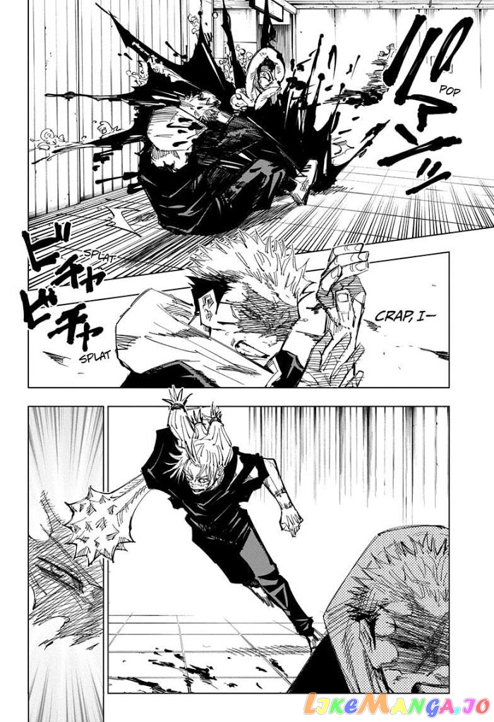 Jujutsu Kaisen chapter 123 - page 7