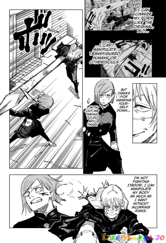Jujutsu Kaisen chapter 123 - page 9