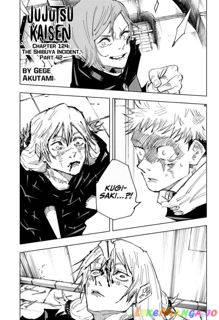 Jujutsu Kaisen chapter 124 - page 1