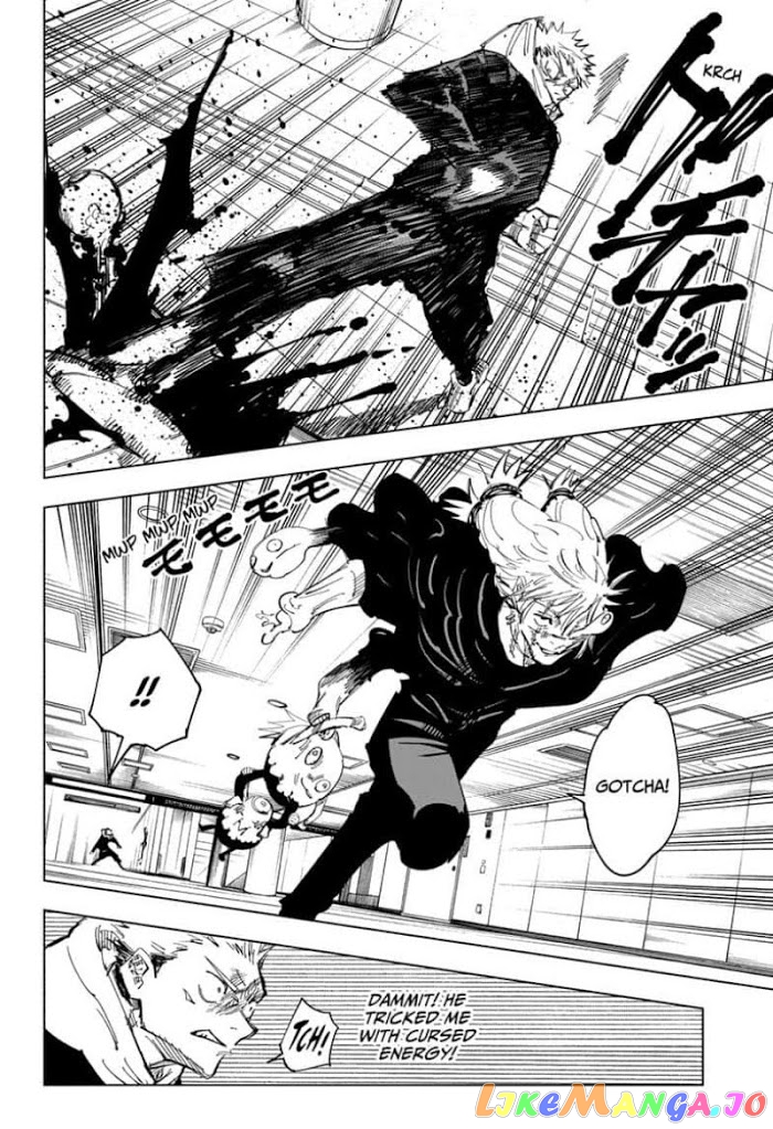 Jujutsu Kaisen chapter 124 - page 10