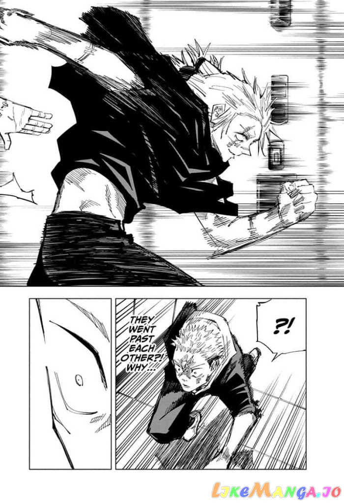Jujutsu Kaisen chapter 124 - page 12