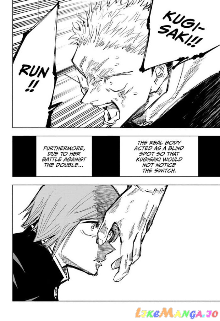 Jujutsu Kaisen chapter 124 - page 14