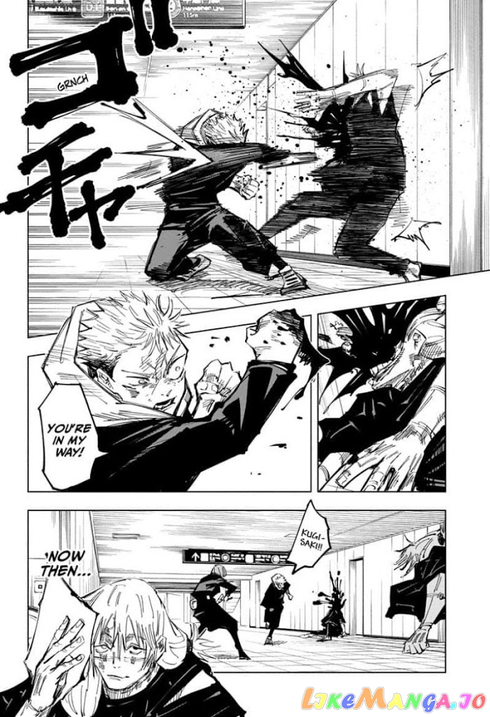 Jujutsu Kaisen chapter 124 - page 16