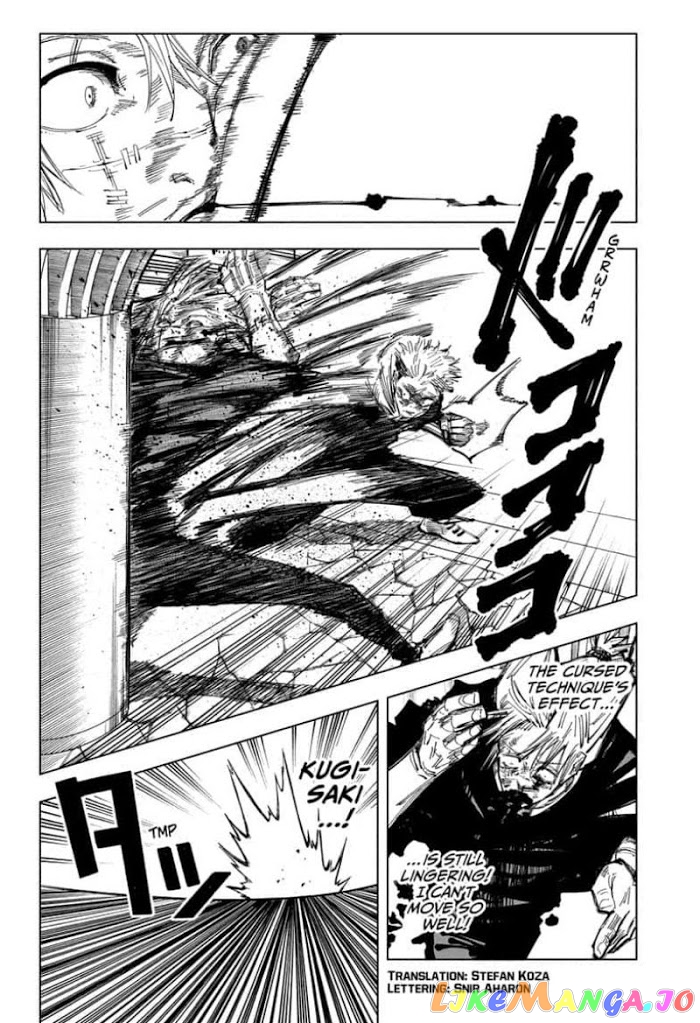 Jujutsu Kaisen chapter 124 - page 2