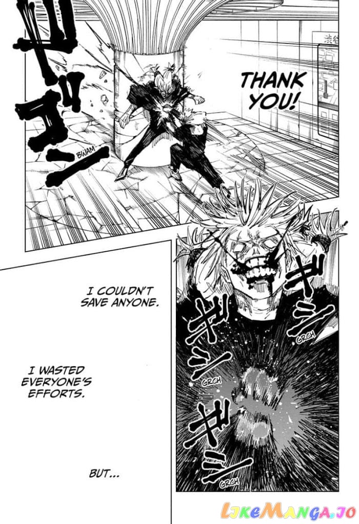 Jujutsu Kaisen chapter 124 - page 3