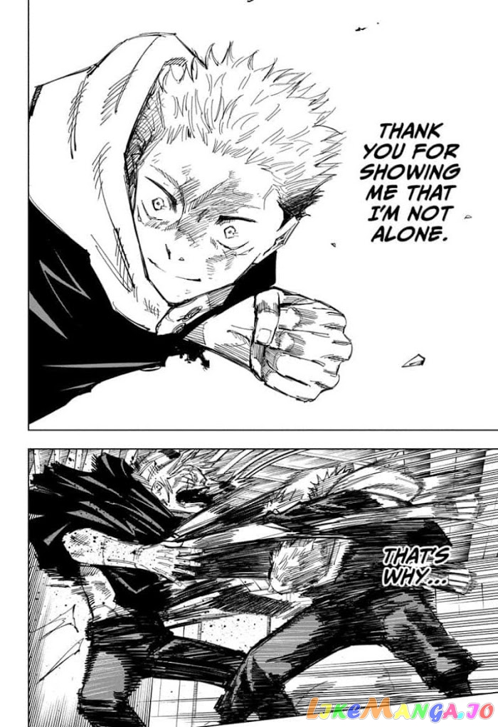 Jujutsu Kaisen chapter 124 - page 4