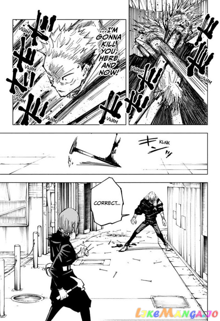 Jujutsu Kaisen chapter 124 - page 5