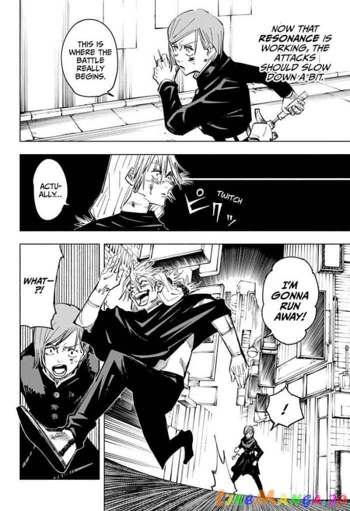 Jujutsu Kaisen chapter 124 - page 6