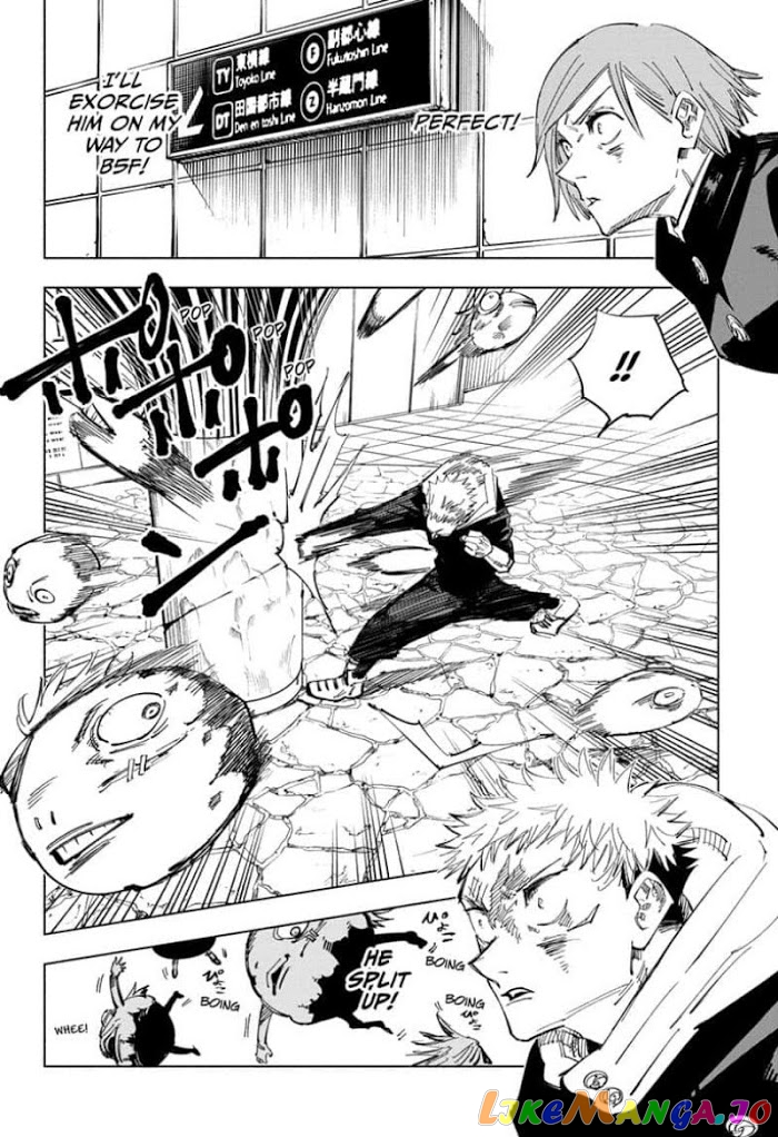 Jujutsu Kaisen chapter 124 - page 8