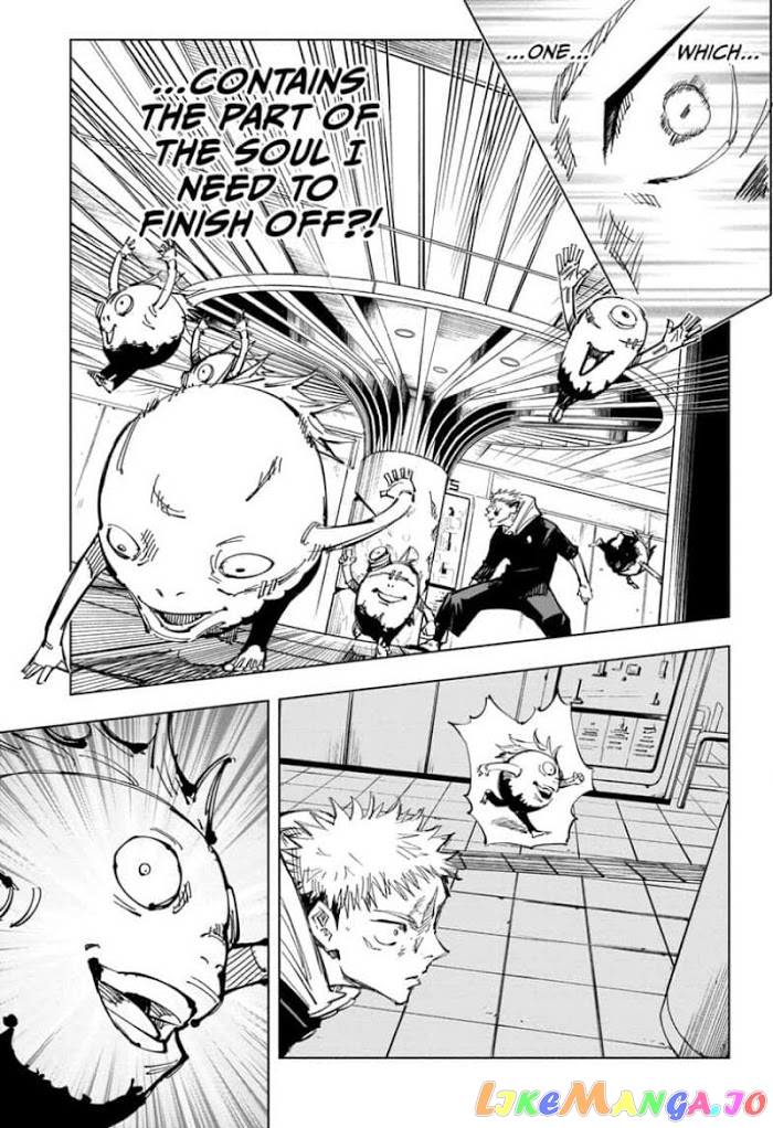 Jujutsu Kaisen chapter 124 - page 9
