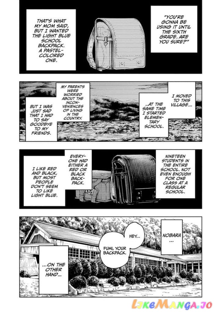 Jujutsu Kaisen chapter 125 - page 1