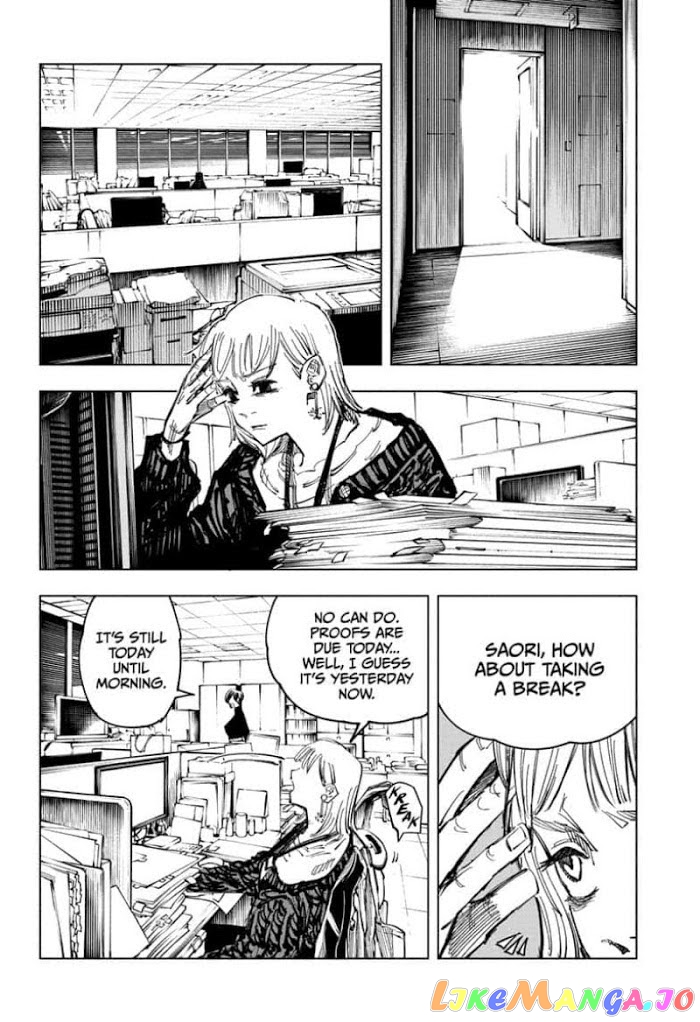 Jujutsu Kaisen chapter 125 - page 12