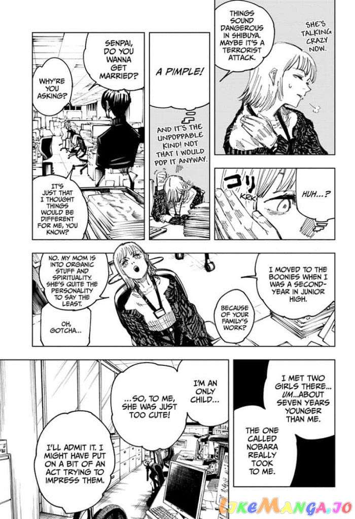 Jujutsu Kaisen chapter 125 - page 13