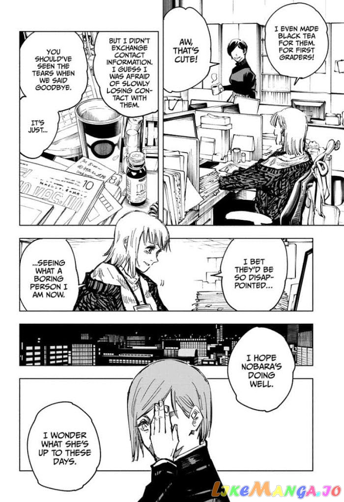 Jujutsu Kaisen chapter 125 - page 14