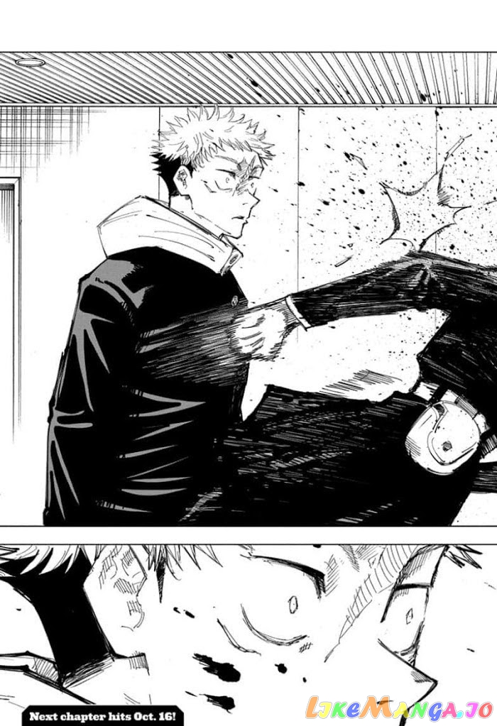 Jujutsu Kaisen chapter 125 - page 19