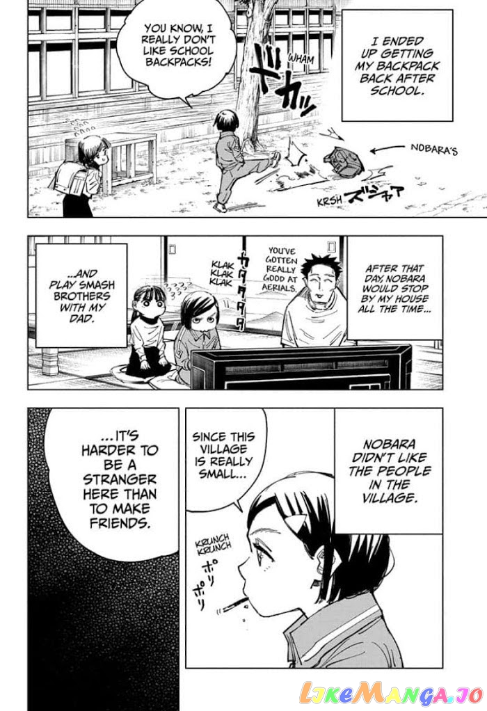 Jujutsu Kaisen chapter 125 - page 4