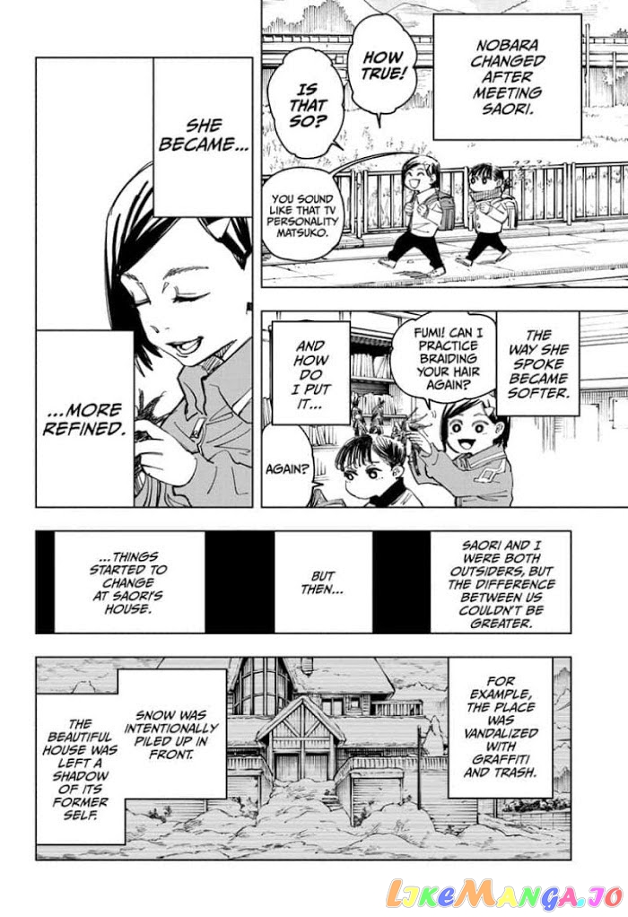 Jujutsu Kaisen chapter 125 - page 8
