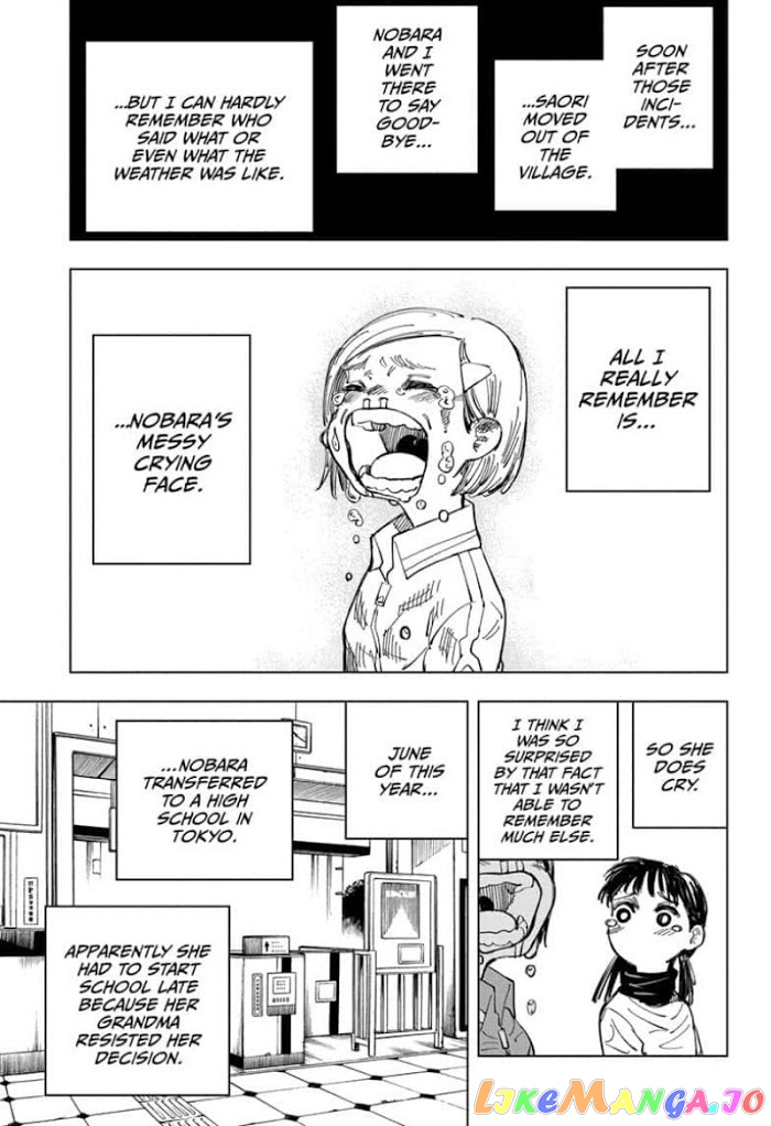 Jujutsu Kaisen chapter 125 - page 9