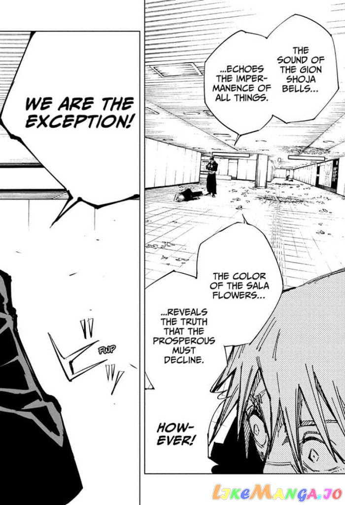 Jujutsu Kaisen chapter 126 - page 16