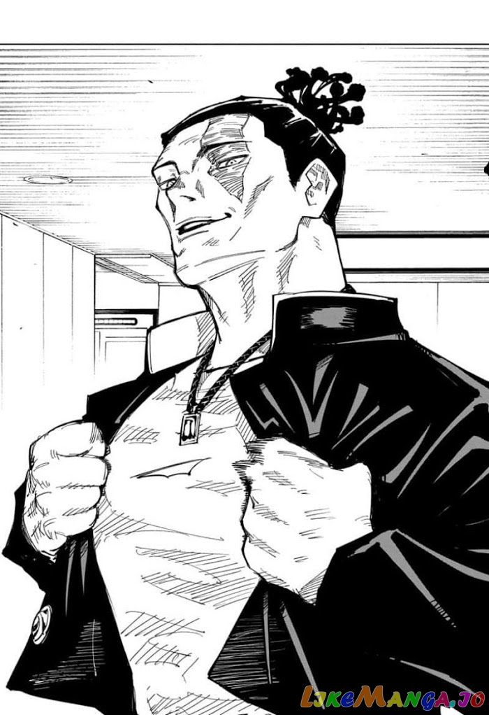 Jujutsu Kaisen chapter 126 - page 17