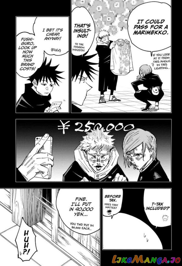 Jujutsu Kaisen chapter 126 - page 3