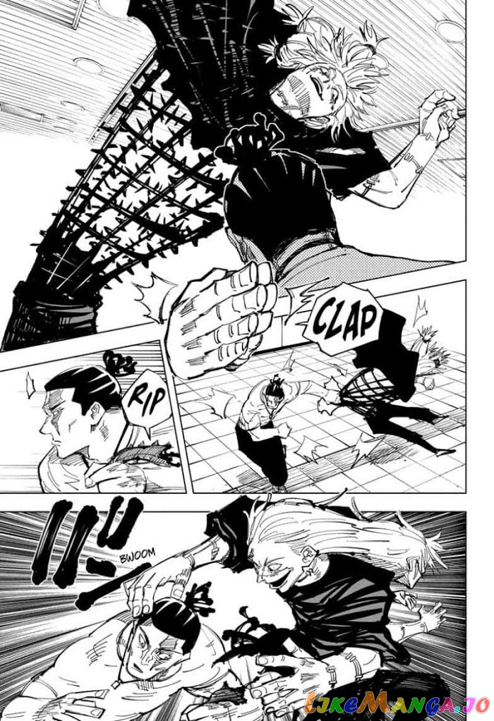 Jujutsu Kaisen chapter 127 - page 15