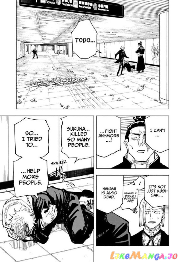 Jujutsu Kaisen chapter 127 - page 5
