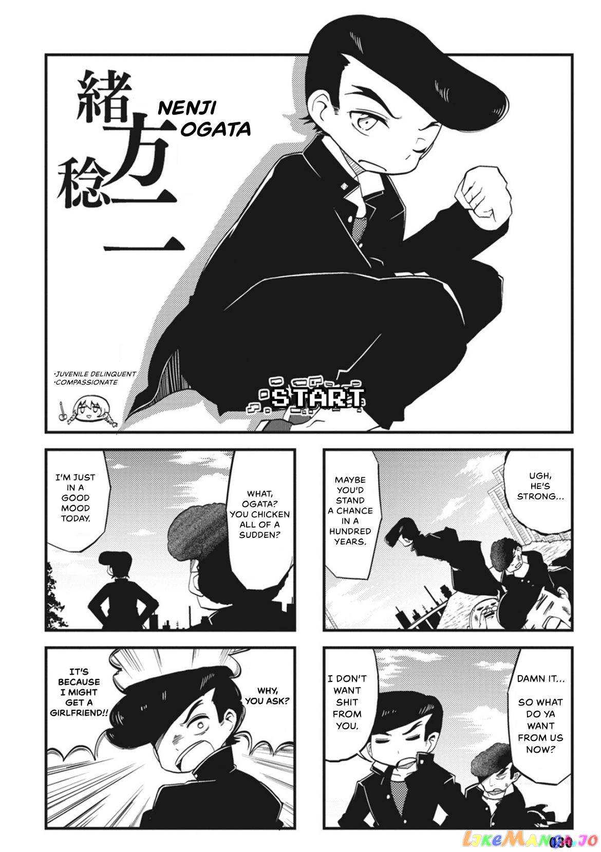 4-Panel 13 Sentinels: Aegis Rim This Is Sector X chapter 3 - page 5